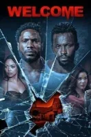 Добро пожаловать